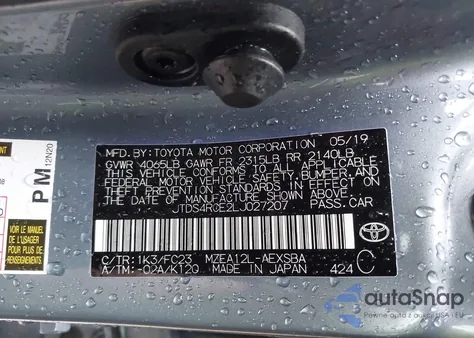 2020 Toyota Corolla Se/Night Shade z USA, uszkodzony, nr VIN JTDS4RCE2LJ027207